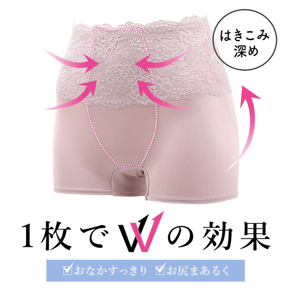 アツギ