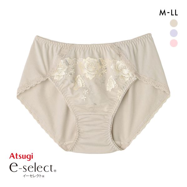 ｱﾂｷﾞ