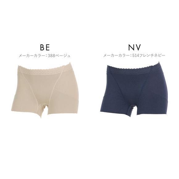アツギ