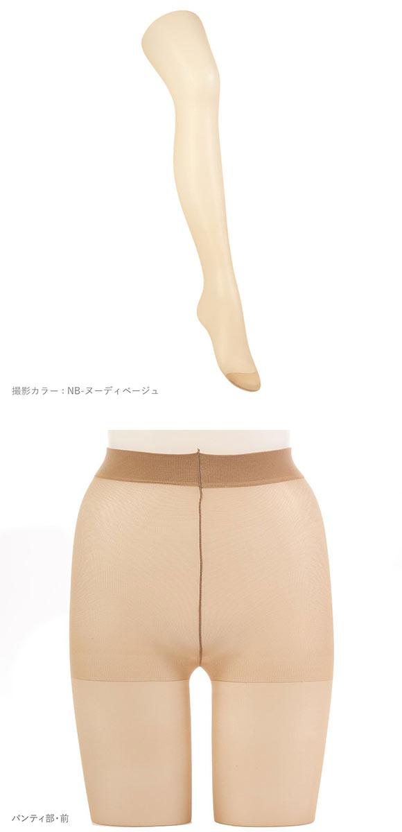 アツギストッキング