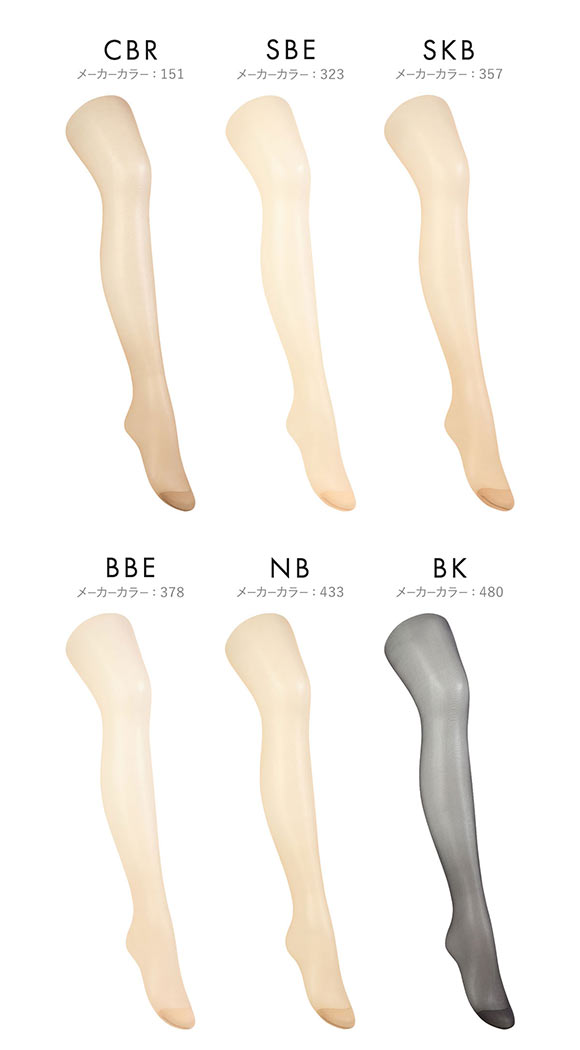 アツギストッキング