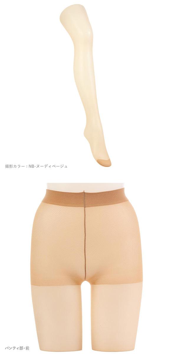 アツギストッキング