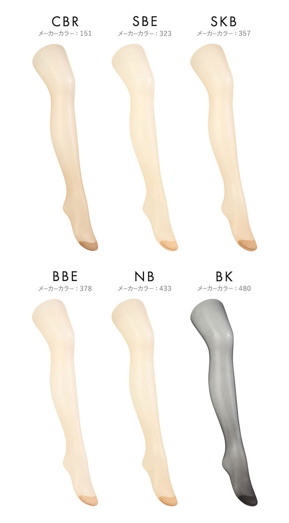 アツギストッキング