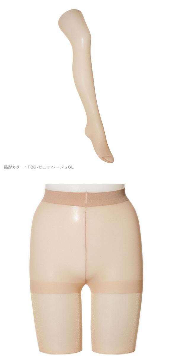 アツギ