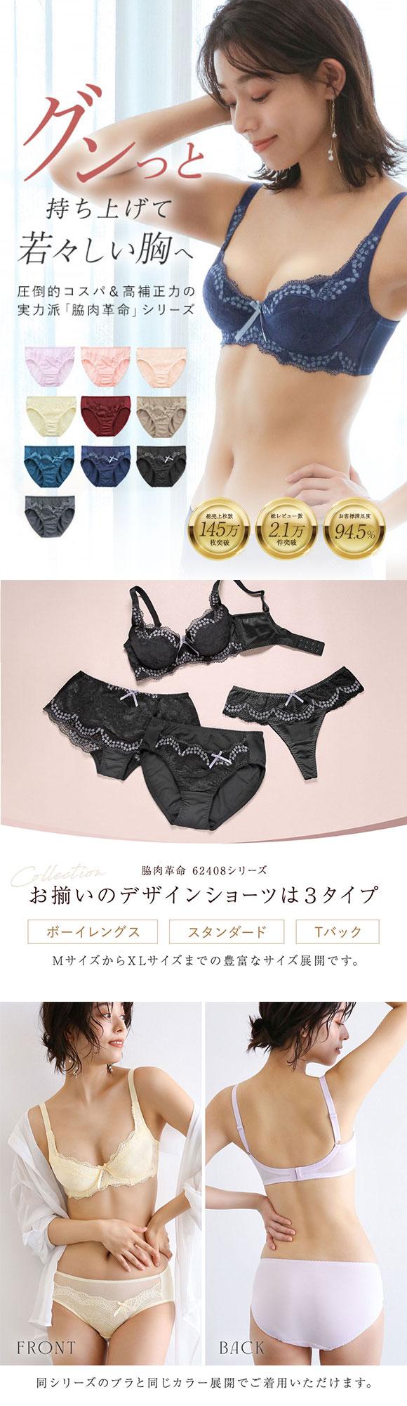 モードマリー/Mode