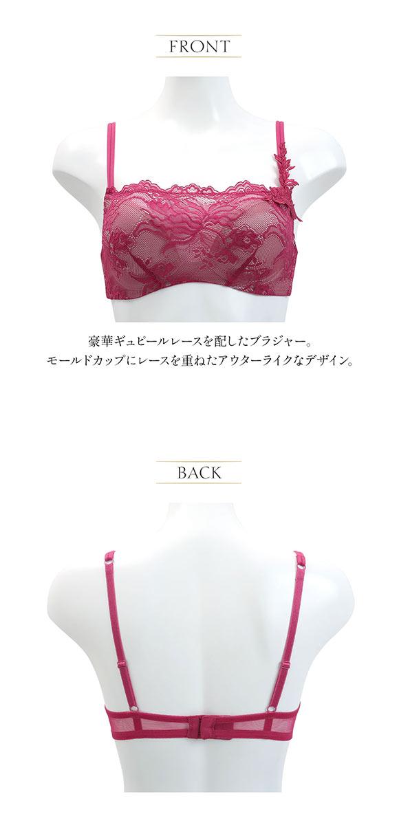 アンブラ