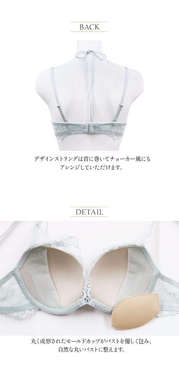 アンブラ