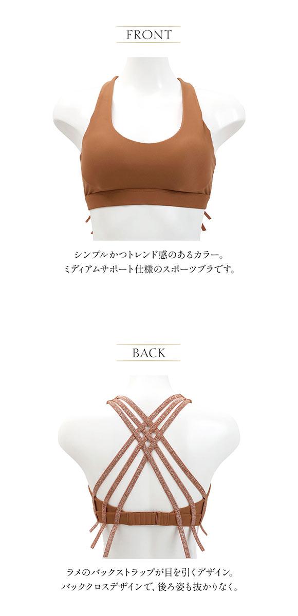 アンブラ