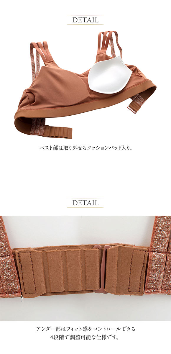 アンブラ