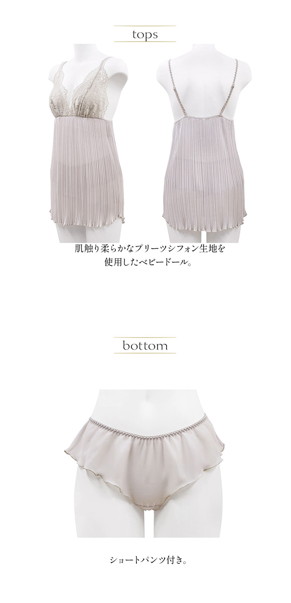 アンブラ
