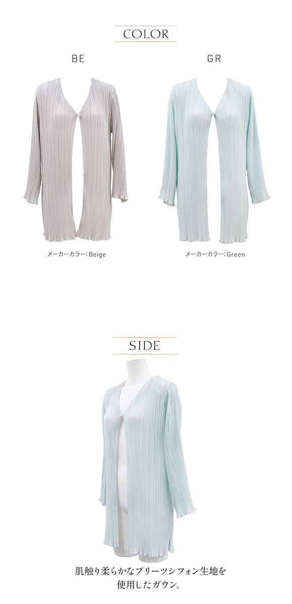 アンブラ