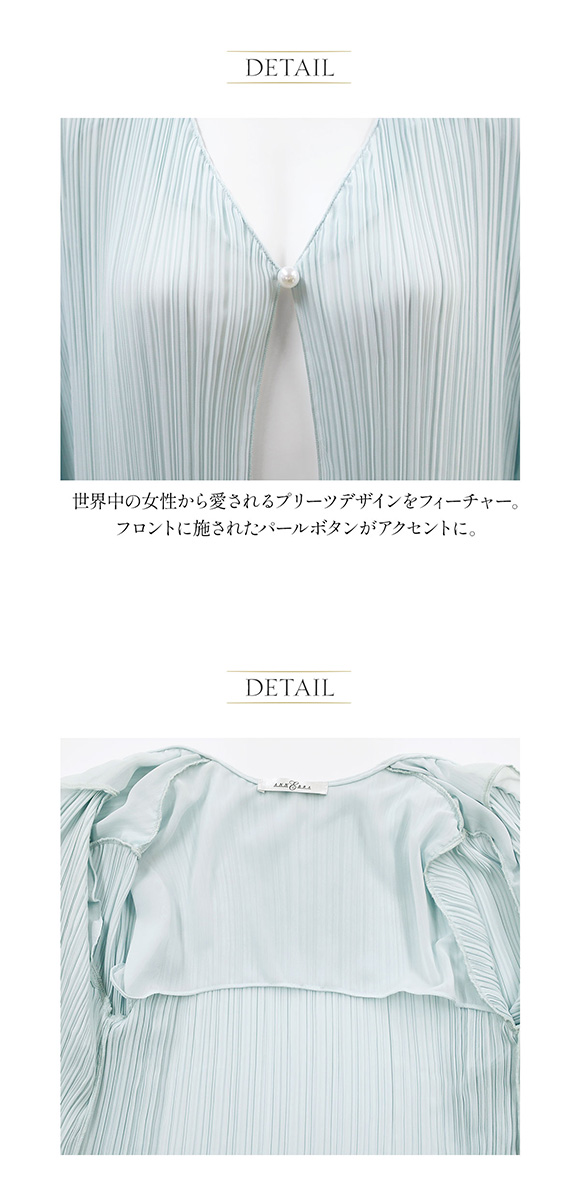 アンブラ
