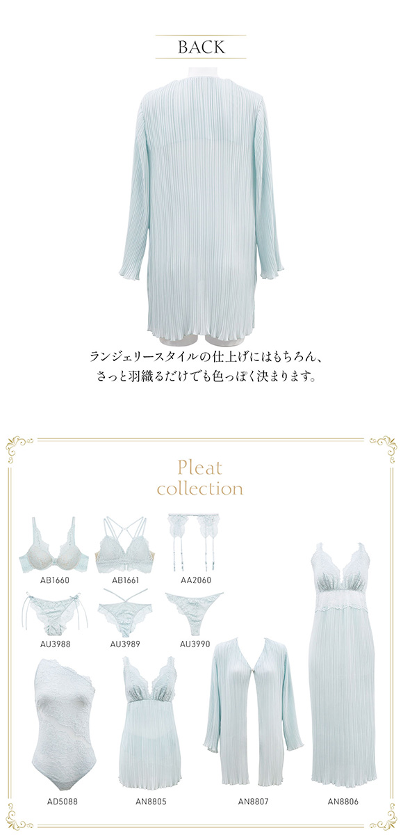 アンブラ