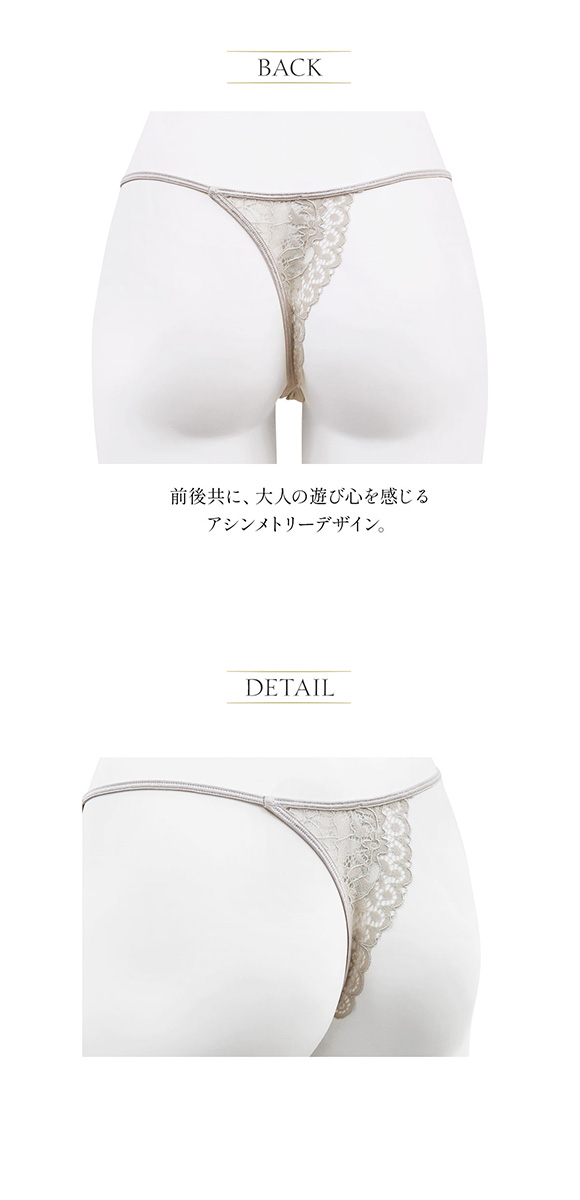アンブラ