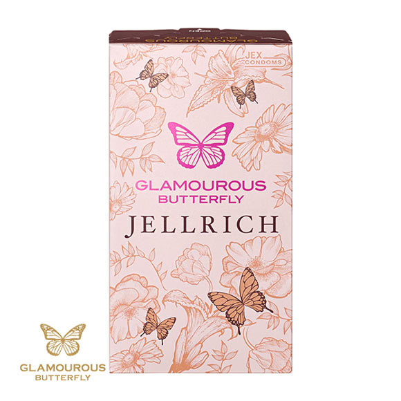 グラマラスバタフライ