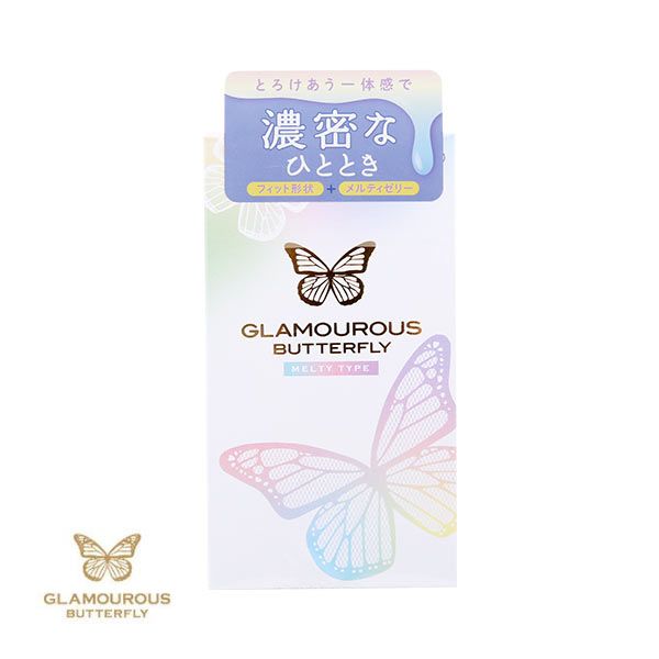 ｸﾞﾗﾏﾗｽﾊﾞﾀﾌﾗｲ