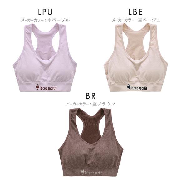 ルコックスポルティフ