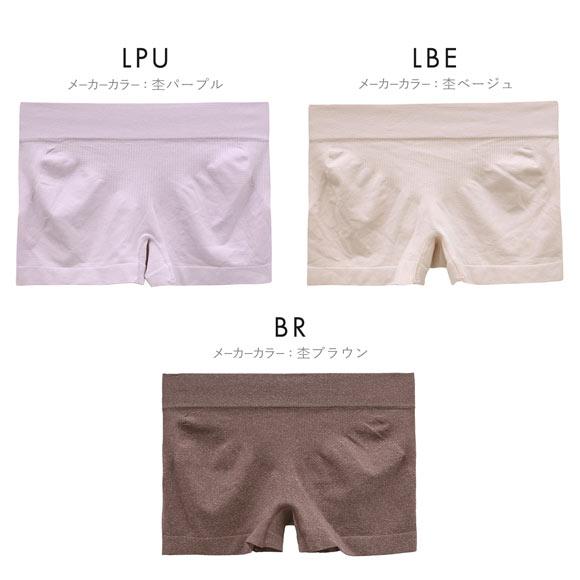 ルコックスポルティフ