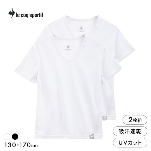 ルコックスポルティフ