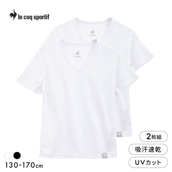 ルコックスポルティフ