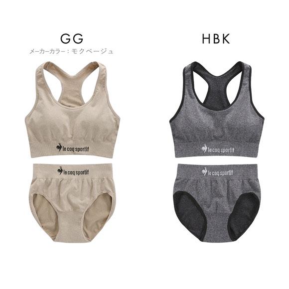 ルコックスポルティフ