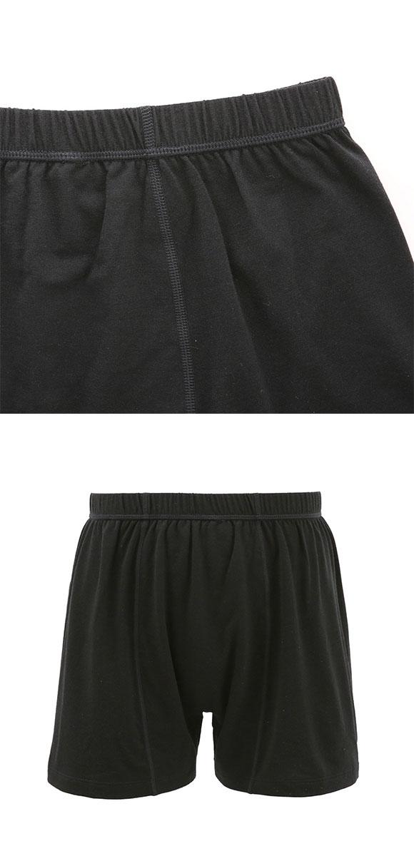 アイスブレーカー