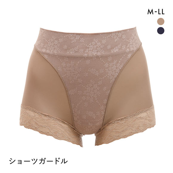 アンフィニ