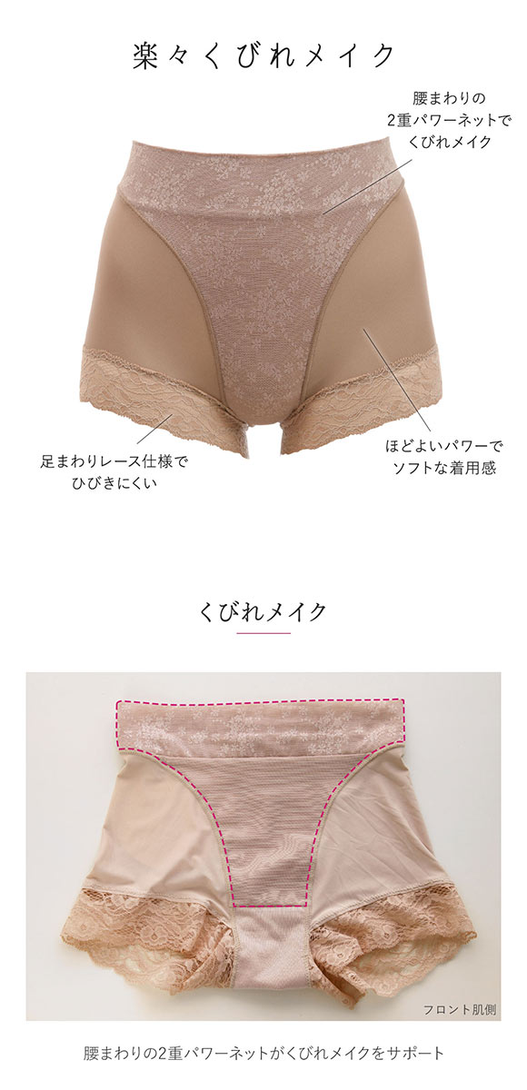 アンフィニ