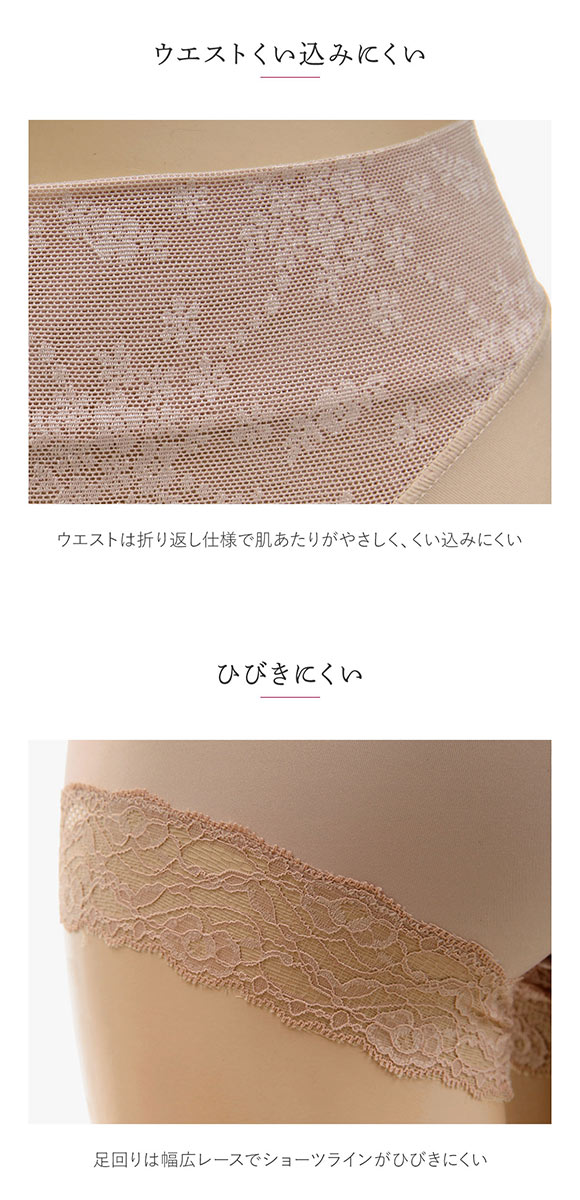 アンフィニ