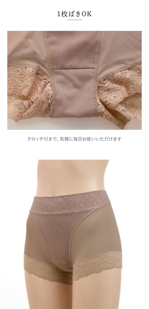 アンフィニ