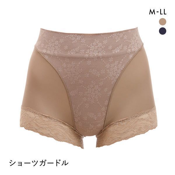 アンフィニ