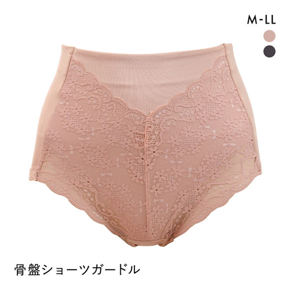 アンフィニ
