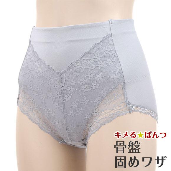 アンフィニ