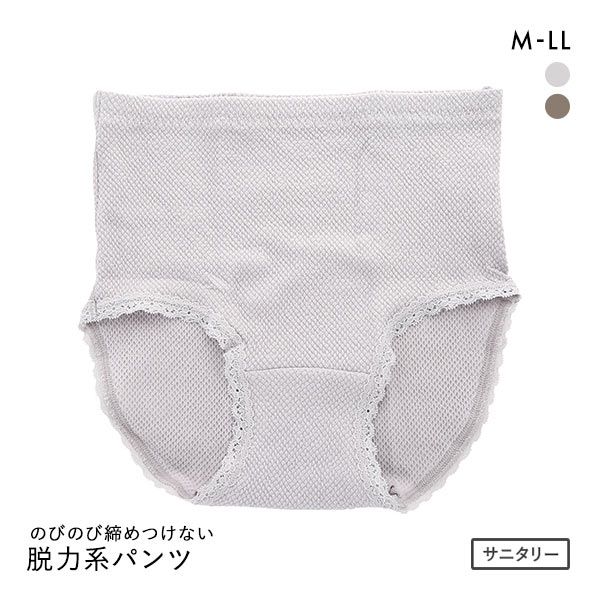 ｱﾝﾌｨﾆ
