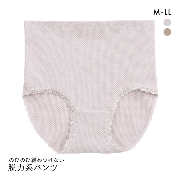アンフィニ