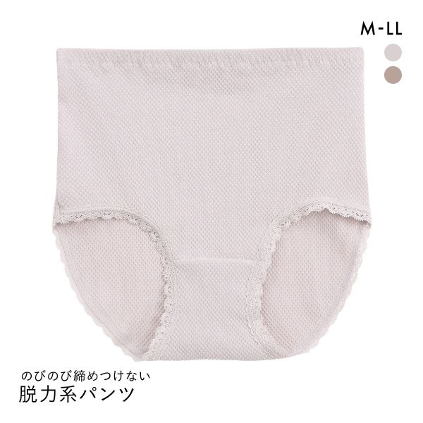 ｱﾝﾌｨﾆ