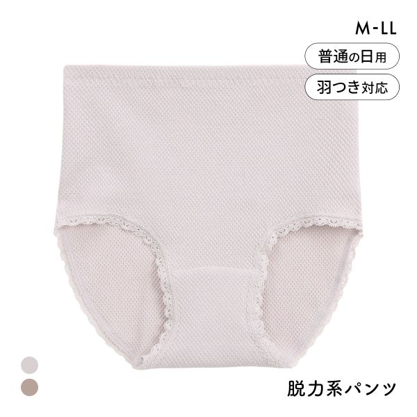 ｱﾝﾌｨﾆ