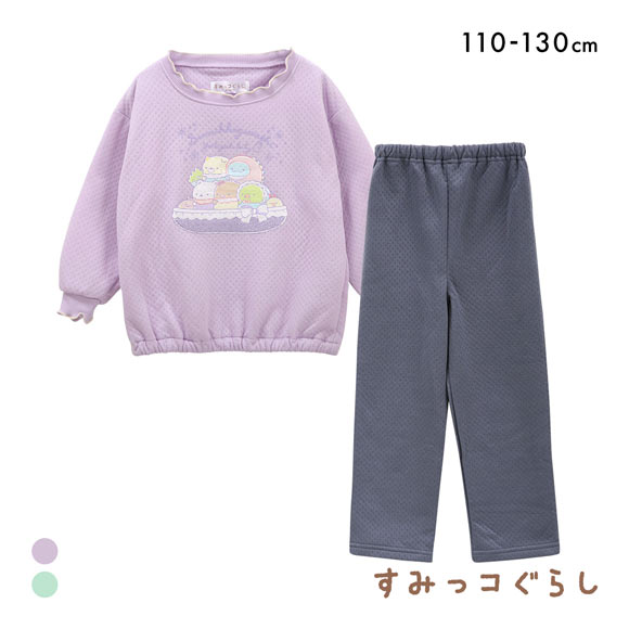 すみっコぐらし