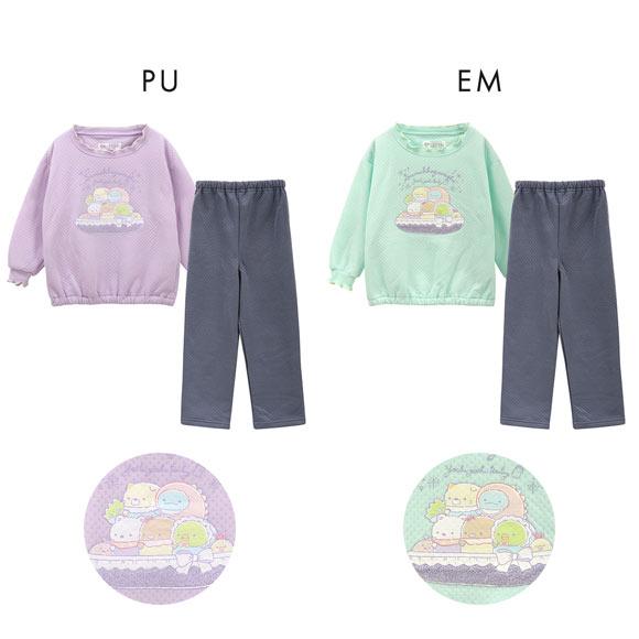 すみっコぐらし