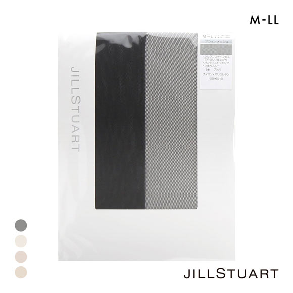 ジルスチュアート