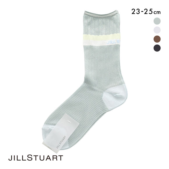 ジルスチュアート