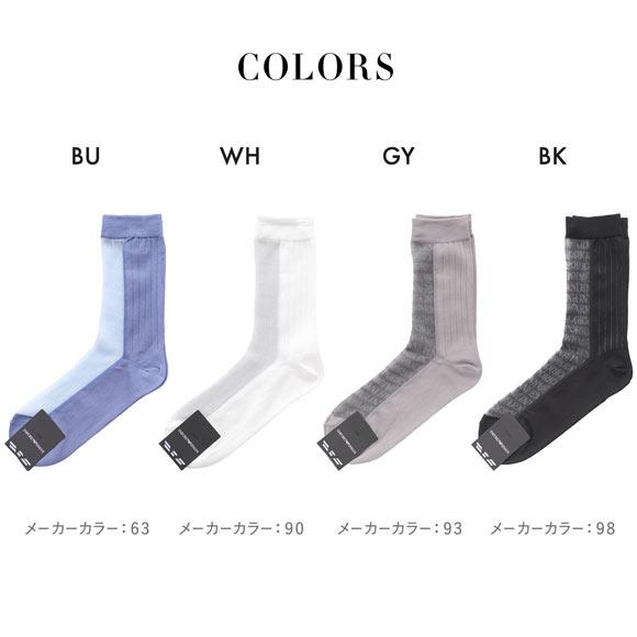 エンポリオ・アルマーニ