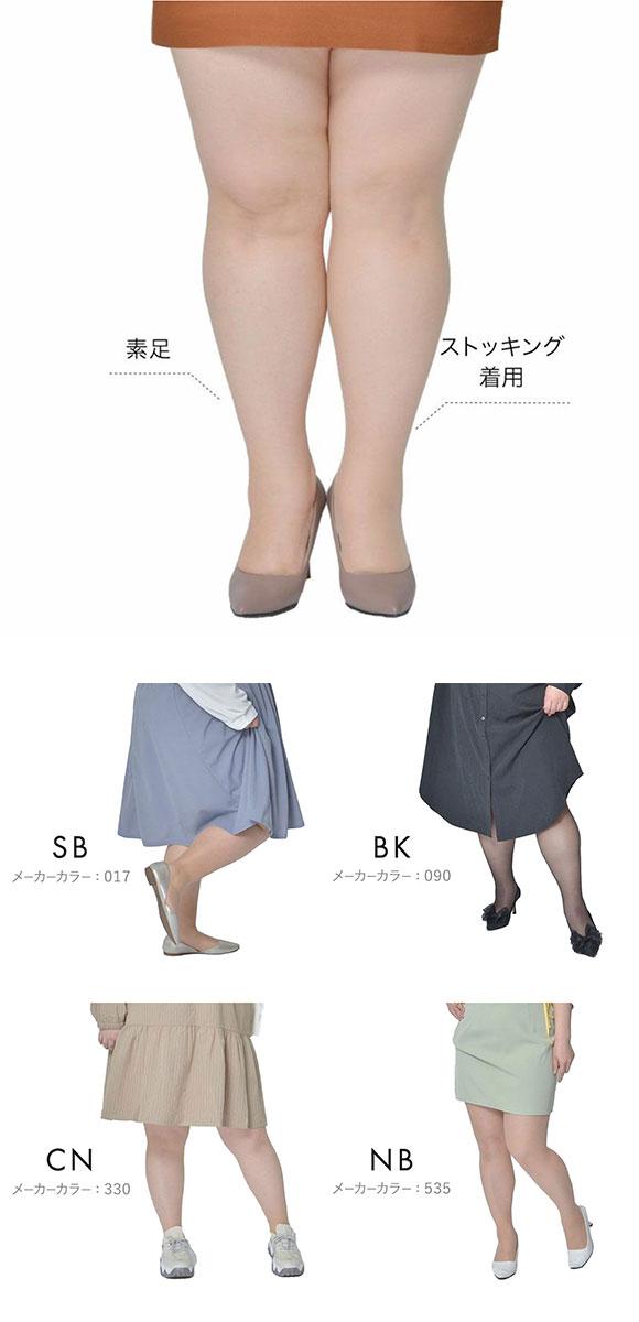 福助