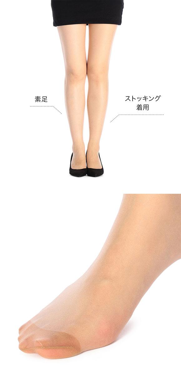 福助