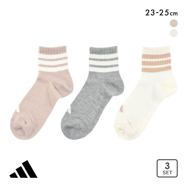 ｱﾃﾞｨﾀﾞｽ