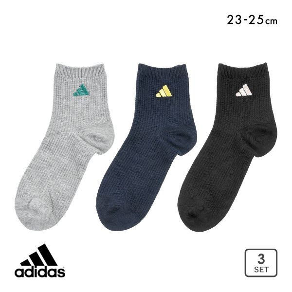 ｱﾃﾞｨﾀﾞｽ