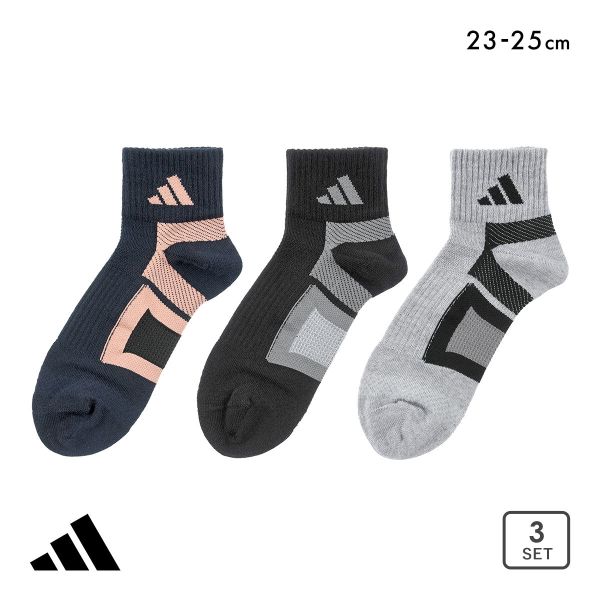 ｱﾃﾞｨﾀﾞｽ