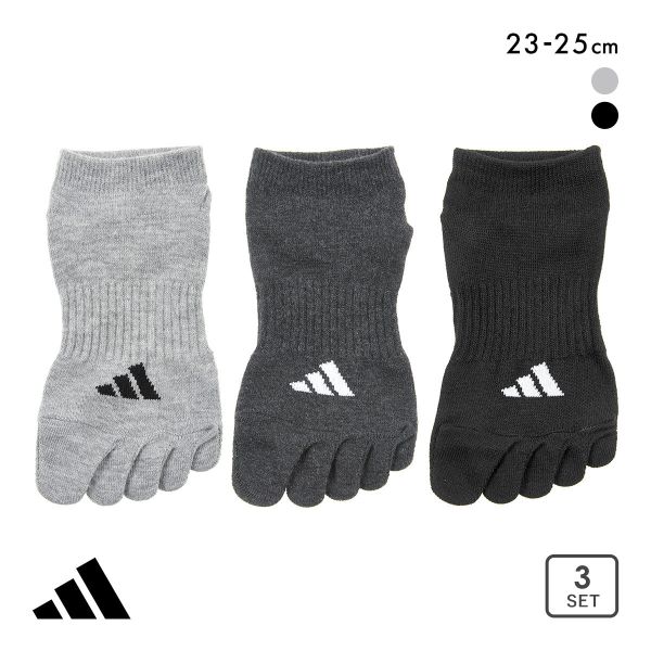 ｱﾃﾞｨﾀﾞｽ