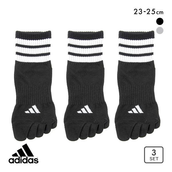 ｱﾃﾞｨﾀﾞｽ