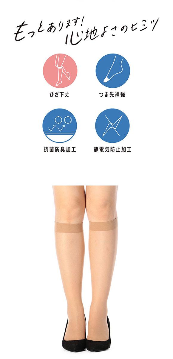 福助